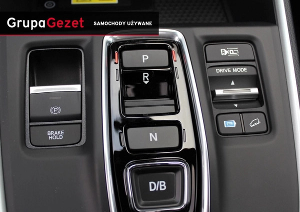 Honda CR-V cena 241000 przebieg: 5, rok produkcji 2024 z Wyszogród małe 529